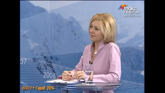 Результаты россиян на Кубке Европы в Сочи смотреть онлайн