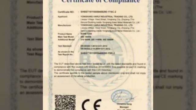 meat grinder смотреть онлайн