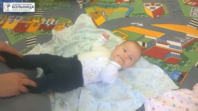 Занятие с психологом смотреть онлайн
