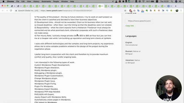 Как улучшить overview на Upwork смотреть онлайн