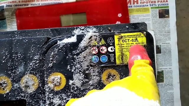 СКОЛЬКО ВЕСИТ АККУМУЛЯТОР НА 180 Ач , 90 Ач, 62Ач ВЗВЕШИВАЕМ! смотреть онлайн