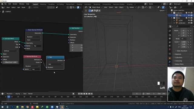 Geometry node - 3.5 Simulation Node - Fake physical simulation + Fake smoke simulation- blender смотреть онлайн