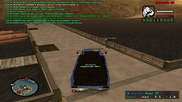 500 кг № 3 смотреть онлайн