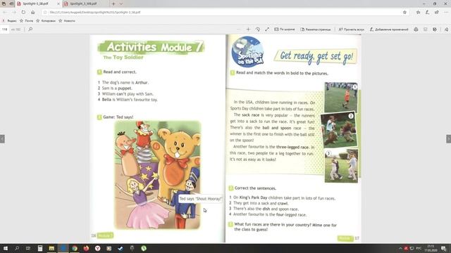 SPOTLIGHT 3 STUDENTS BOOK стр. 114-115+WORKBOOK стр. 58\Английский в фокусе 3 класс смотреть онлайн