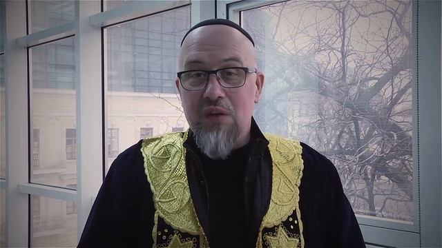 Поздравление с раздником Пурим 2017 смотреть онлайн