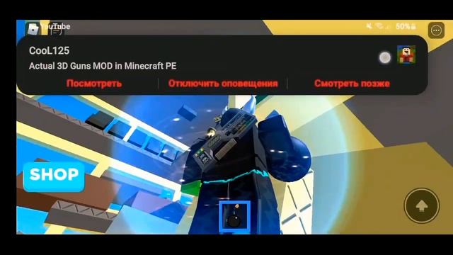 Разрушаю отель в роблокс! смотреть онлайн