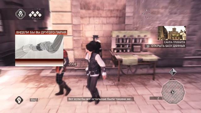 Прохождение Assassin’s Creed II (без комментариев) часть 2: Эцио проказник смотреть онлайн