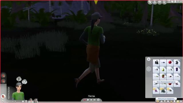 The sims 4 | САДОВОДСТВО | ИДЕМ В ПОХОД #3 смотреть онлайн