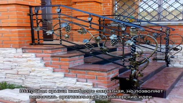 Кованое крыльцо: индивидуальность и изысканность вашего дома (20 фото) смотреть онлайн