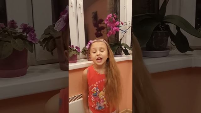 Стишок "Стрекоза и муравей" смотреть онлайн