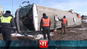 «ЧП»: 16 февраля 2023 года | «Чрезвычайное происшествие» на НТВ