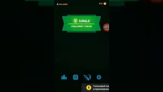Игра hit как там её смотреть онлайн