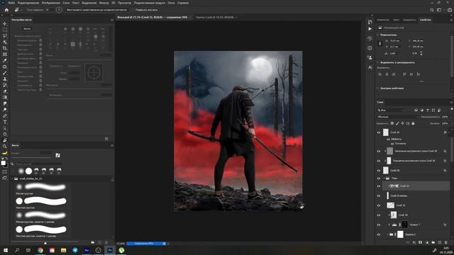 Создал Арт для EXILESHOW - Photoshop Speed Art смотреть онлайн