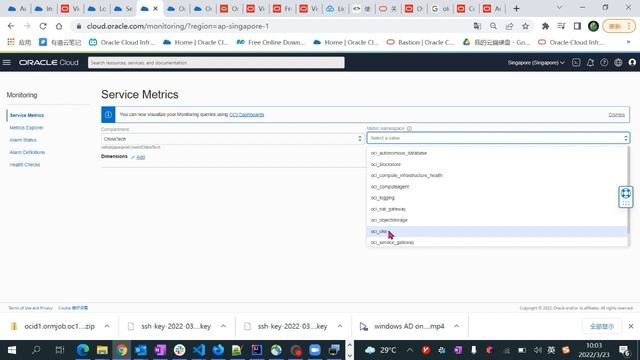 Troubleshoot OKE k8s cluster смотреть онлайн