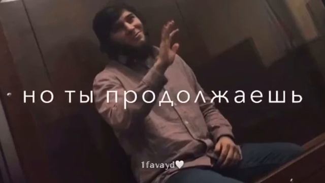 Сабр брат ☝️ смотреть онлайн