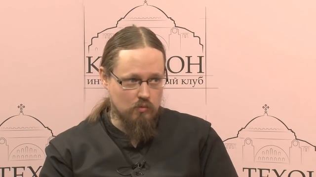 Как не попасть в ловушку модернизма? смотреть онлайн