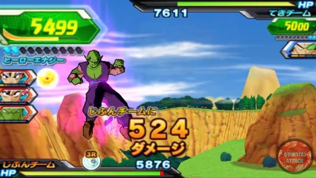 All Dragon Ball Z Games For Nintendo 3DS смотреть онлайн