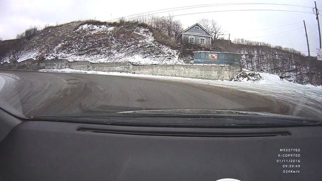 Скользко 2 смотреть онлайн