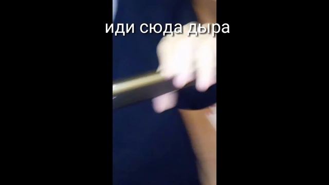 Мой 4 а класс #ДЫРА!!!!!! смотреть онлайн