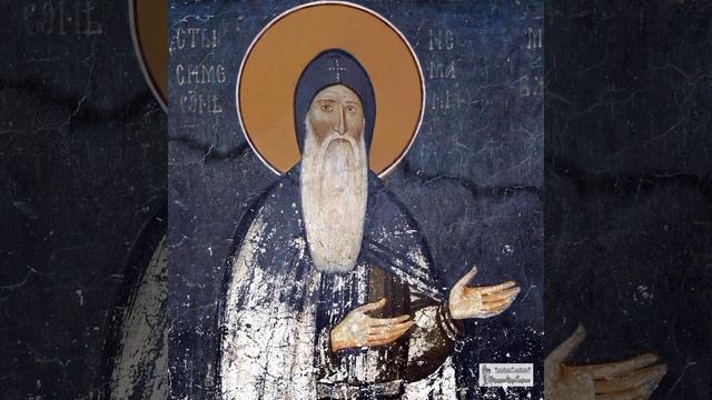 Стефан Немања - Симеон Мироточиви, Павле Аксентијевић Богоневесто Владичице смотреть онлайн