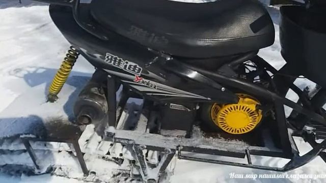 Снегоход из скутера 2 сделан своими руками 2020 год смотреть онлайн