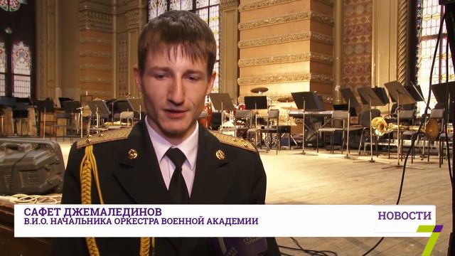 Отчетный концерт оркестра Военной академии в Одесской филармонии смотреть онлайн