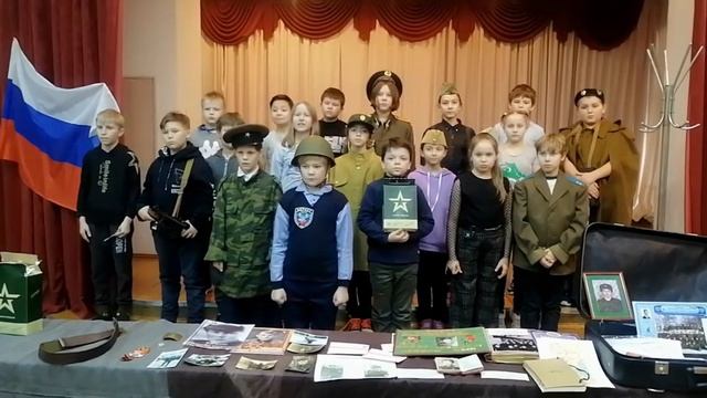 С 23 февраля! Пооздравляет 4 класс смотреть онлайн