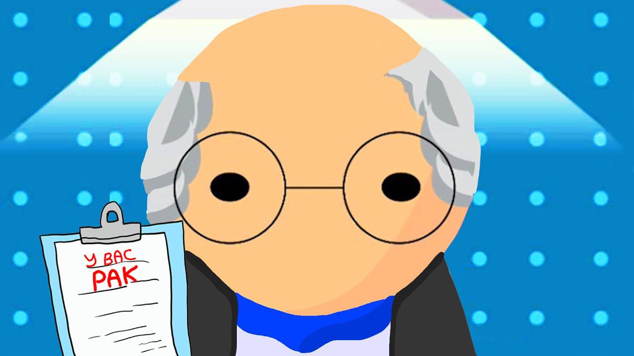 ПОСТАРЕЙ А ПОТОМ УМРИ