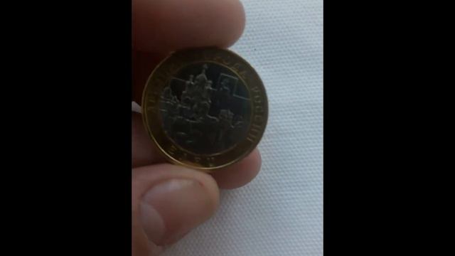 "Древние города России" - Елец. смотреть онлайн