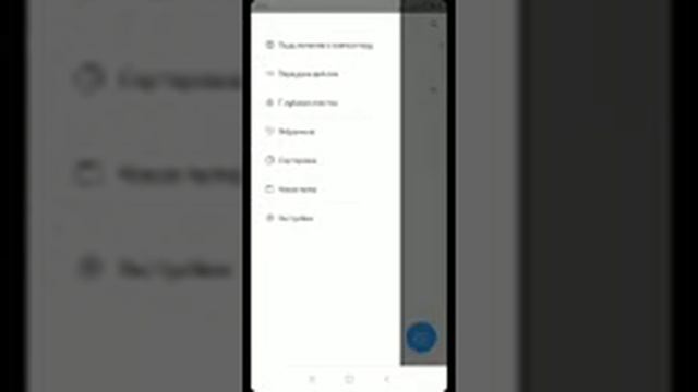 Как скрыть файлы на проводнике смотреть онлайн