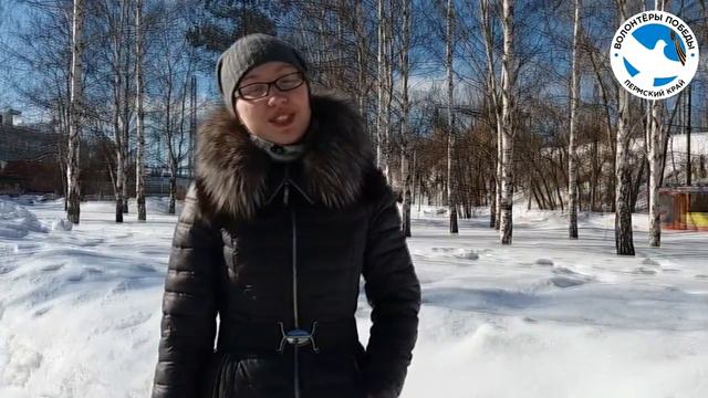 Поздравление с 8 марта от волонтера победы Елизаветы Южаниновой смотреть онлайн