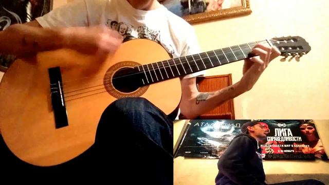 Сплин (Б.Г.) - Аделаида. Cover-разбор. смотреть онлайн