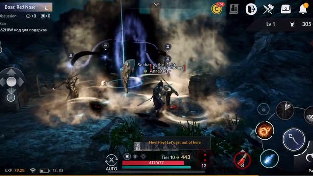Black Desert Mobile | Witch (iOS) смотреть онлайн