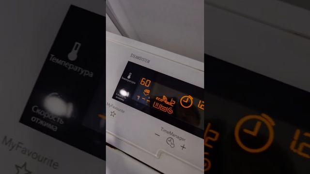 Стиральная машинка Electrolux EWT 1377 VOW смотреть онлайн