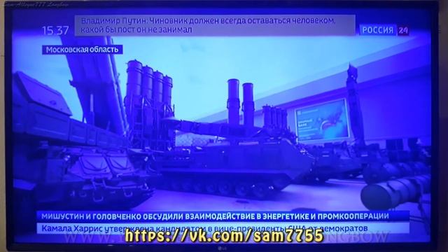 Как не платить за кабельное телевидение (смотреть бесплатно), если телевизор имеет функцию СмартТВ смотреть онлайн