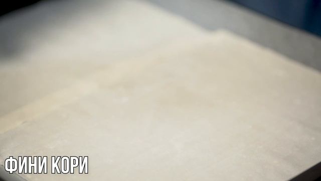 Хрупкав десерт с яйчен крем смотреть онлайн