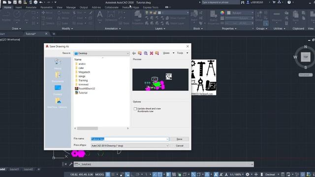 Video 18: How to open AutoCAD files from higher versions of AutoCAD in lower versions of AutoCAD смотреть онлайн