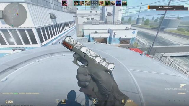 Тренируем АИМ для Таркова | LIVE CHAT | Розыгрыши [Counter-Strike: 2] смотреть онлайн