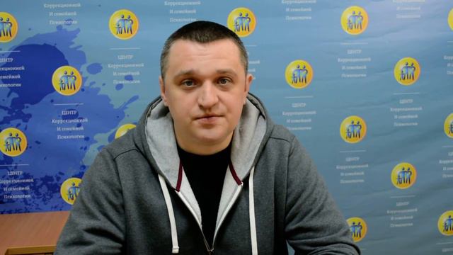 Что делать с обидой пока она тебя не убила? смотреть онлайн