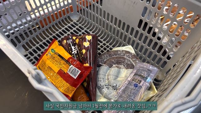 eng) 웨딩촬영 하면서 공주놀이 하는 브이로그??♀️? | 임신 16주, 간단한 떡국 끓이기, 웨딩촬영 간식 만들기 смотреть онлайн