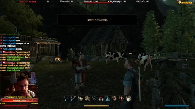 Gothic 3 Union #5 Освобождаем Кап Дун смотреть онлайн