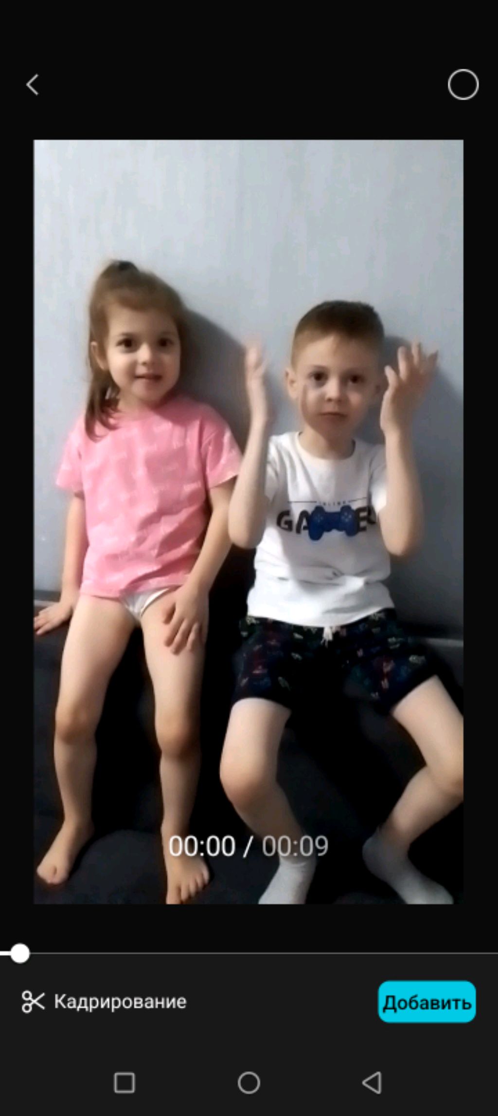 С ДНЁМ РОЖДЕНИЯ эфир смотреть онлайн