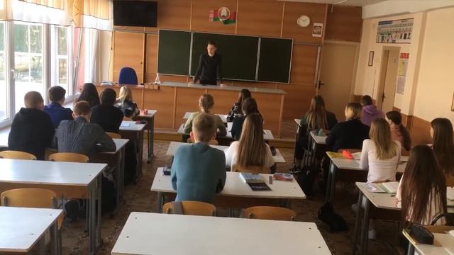 ГУО "Средняя школа №18 г.Борисова" Зенько Евгений 11Б класс смотреть онлайн