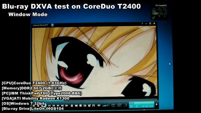 Blu-ray test on CoreDuo T2400 - Window Mode смотреть онлайн