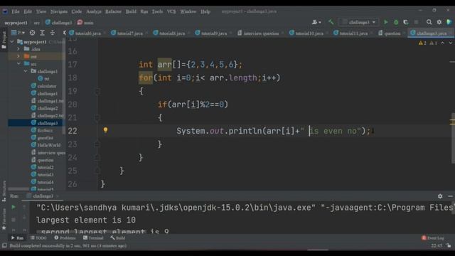 java tutorial#17 Challenge# in java language смотреть онлайн