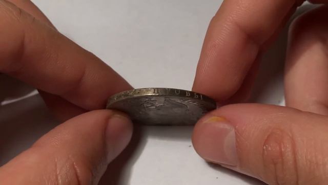 Рубль 1827 в продаже