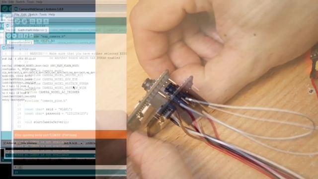 ESP32-CAM - Быстрый старт
