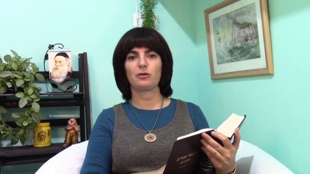 Учимся по книге Тания 47 урок смотреть онлайн