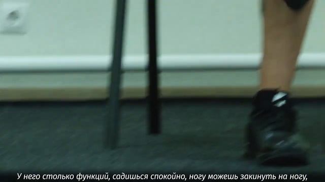 Жизнь после травмы смотреть онлайн