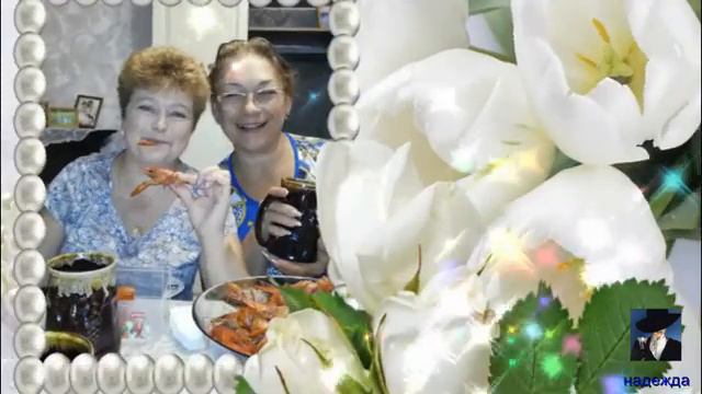 С Днём рождения Олечка ! смотреть онлайн